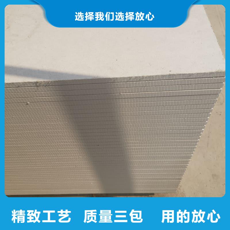 墙面防辐射钡板价格