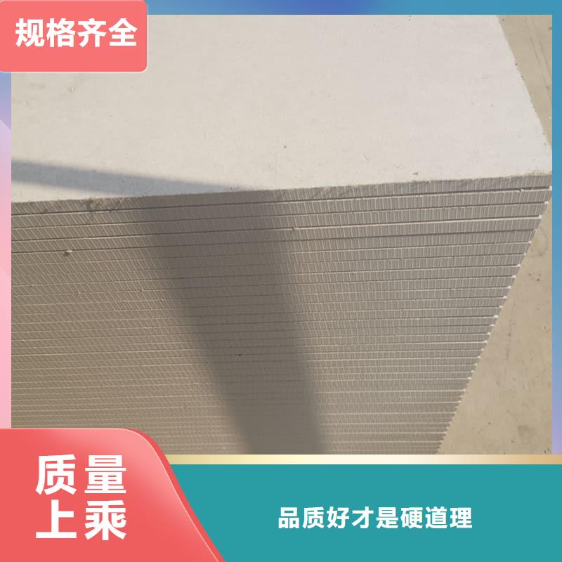 供应高性能防辐射硫酸钡板品牌厂家