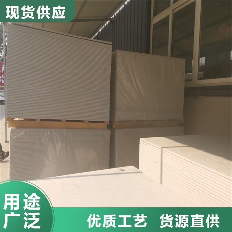防辐射硫酸钡板产品售后完善