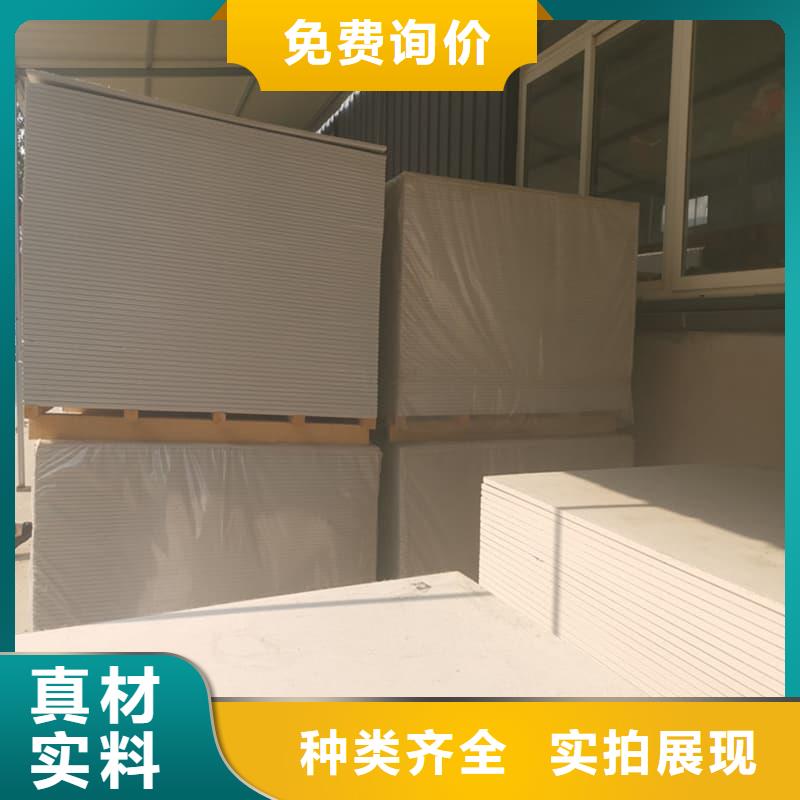 供应医用硫酸钡板的公司