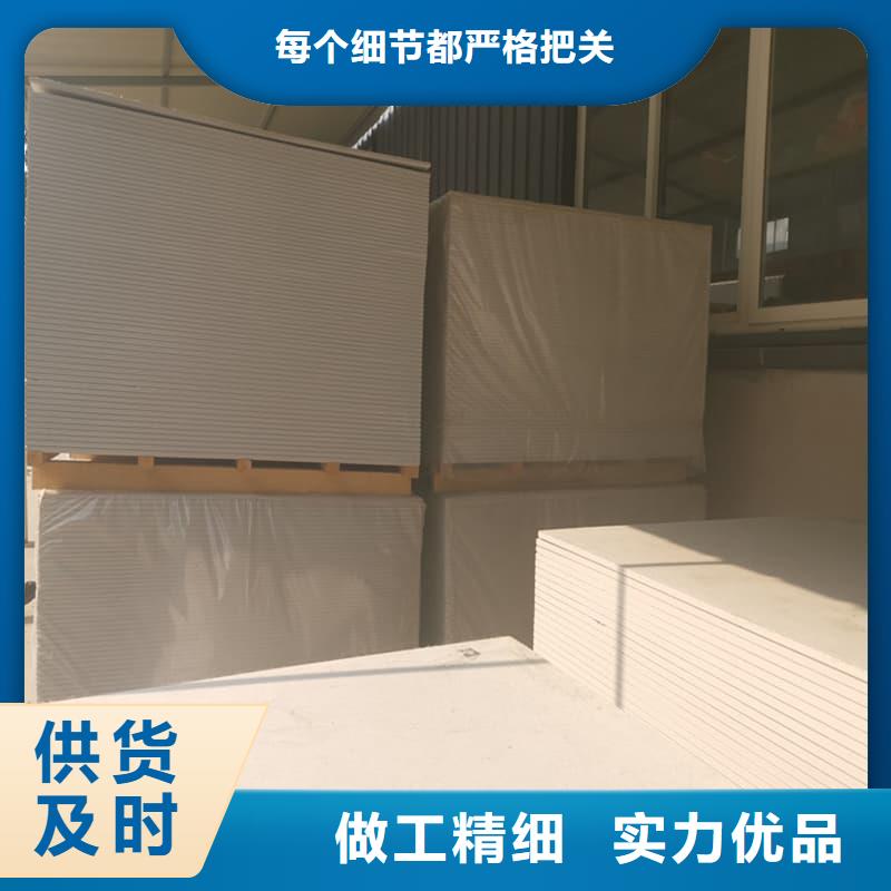 防辐射钡板15mm省心可靠