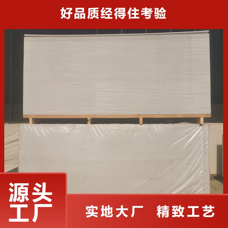 高性能防辐射硫酸钡板优选厂家