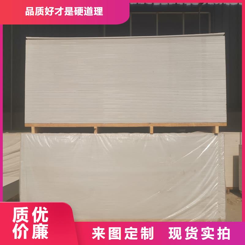 #高性能防辐射硫酸钡板#价格优惠