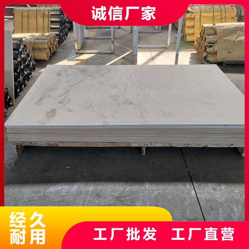 放射科钡板施工当天发货