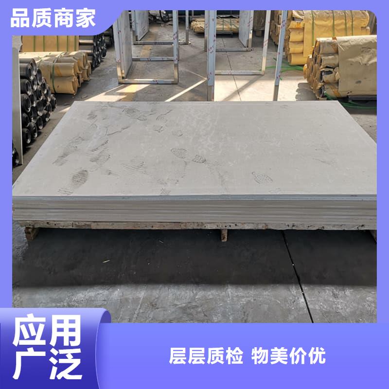 高性能防辐射硫酸钡板优选厂家