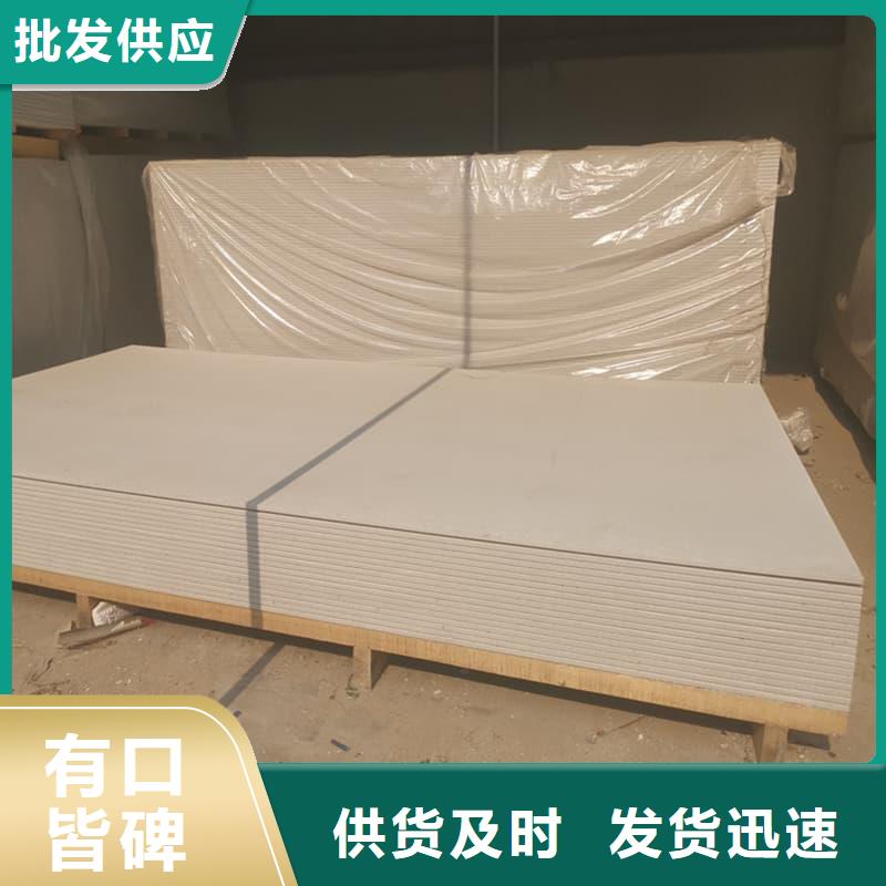 供应高性能防辐射硫酸钡板品牌厂家