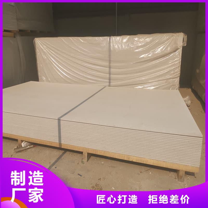 防辐射钡板15mm省心可靠