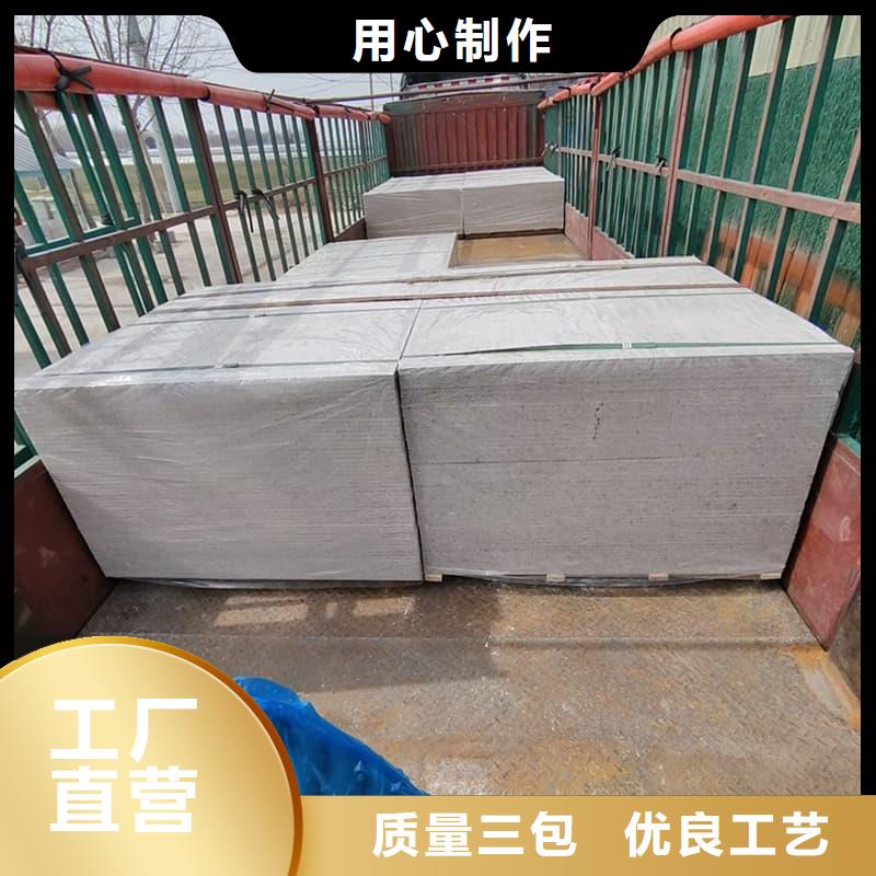 医用防辐射硫酸钡板现货采购