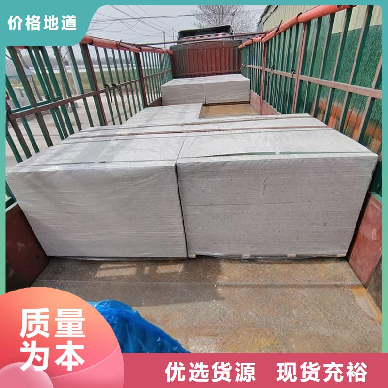 防辐射钡板15mm省心可靠