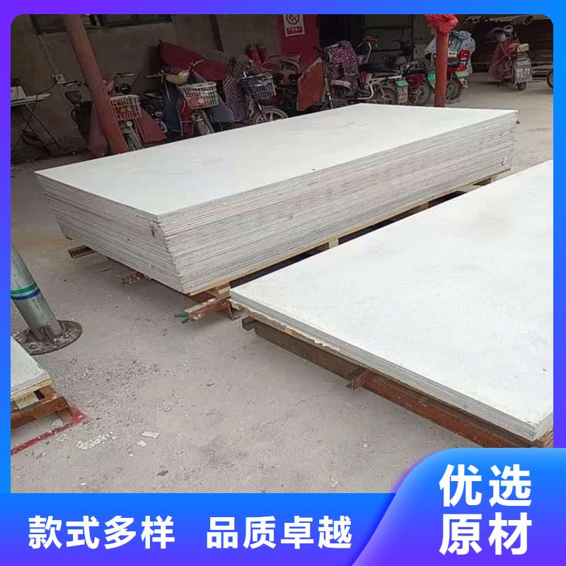 墙面防辐射钡板价格