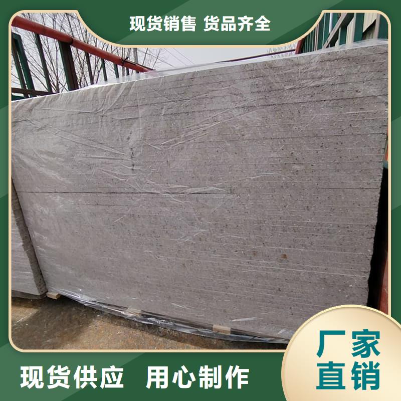 墙面防辐射钡板价格