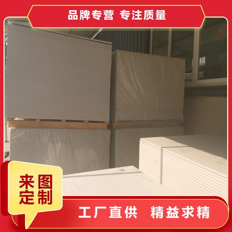 供应高性能防辐射硫酸钡板品牌厂家