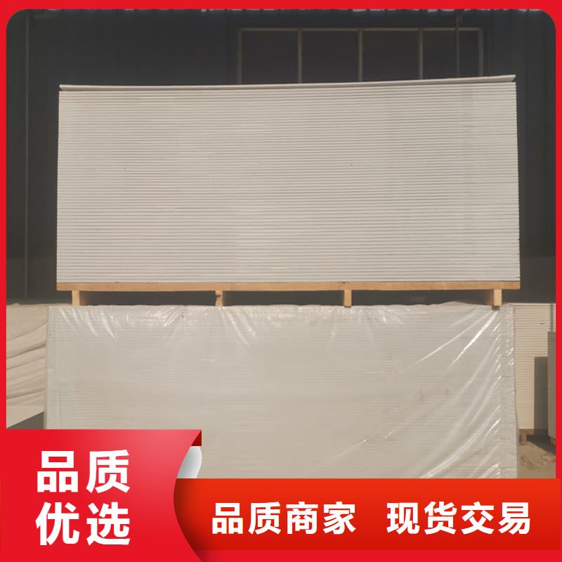 防辐射钡板15mm省心可靠