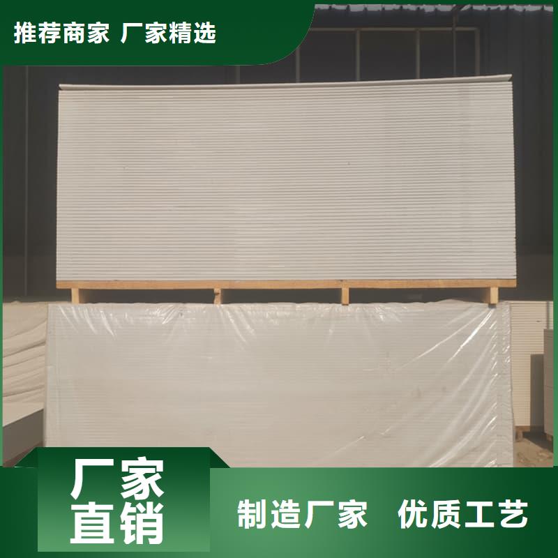 供应高性能防辐射硫酸钡板品牌厂家