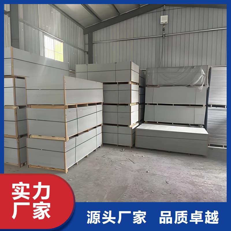 墙面防辐射钡板价格