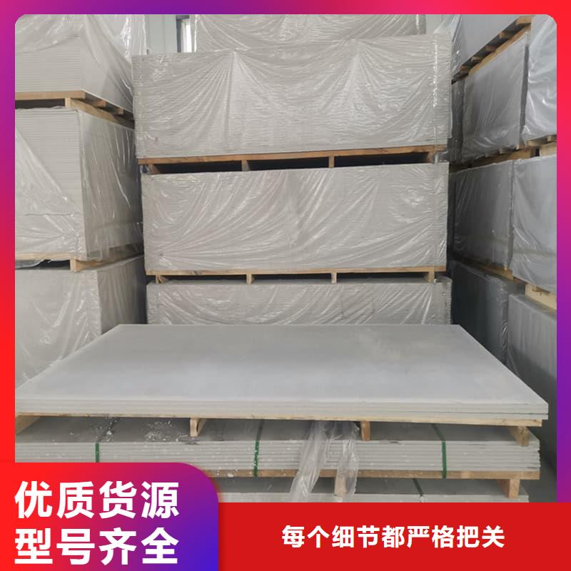 规格全的医用防辐射硫酸钡板本地厂家