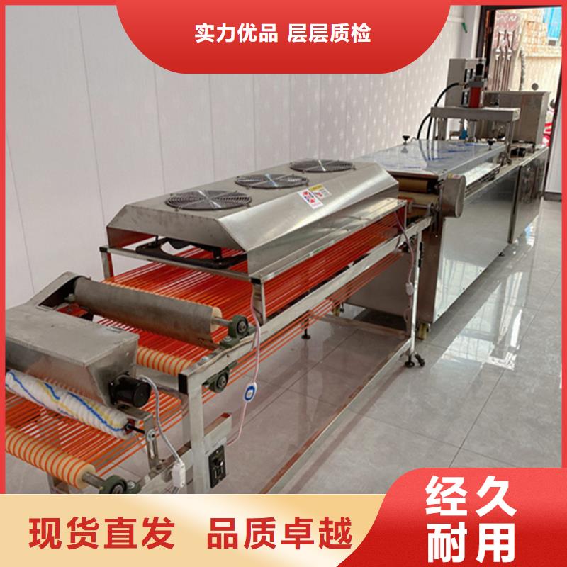 烙馍机全自动单饼机价格品质值得信赖