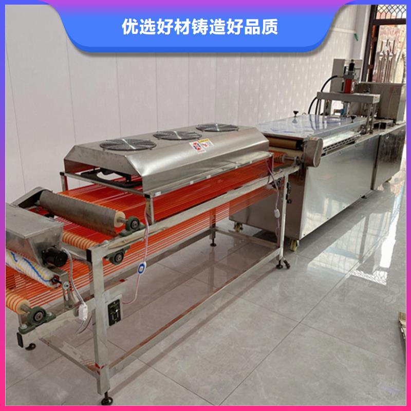 烙馍机新款烙馍机厂家现货供应