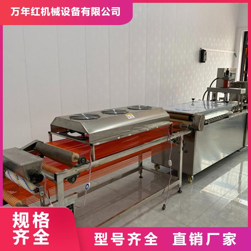 烙馍机杂粮烙馍机诚信商家服务热情