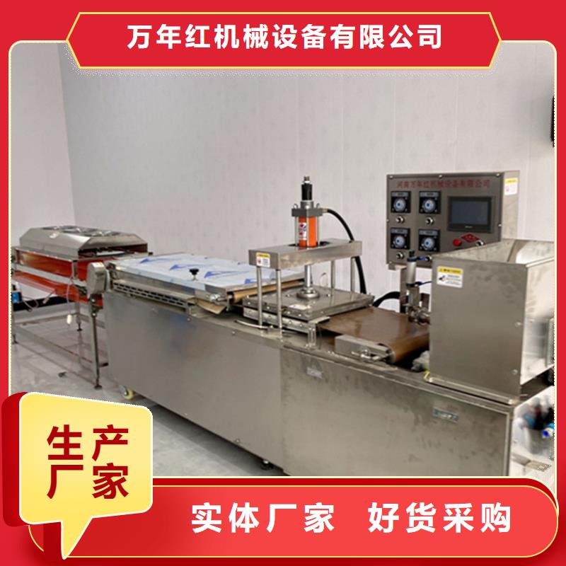 烙馍机春饼机价格实力工厂