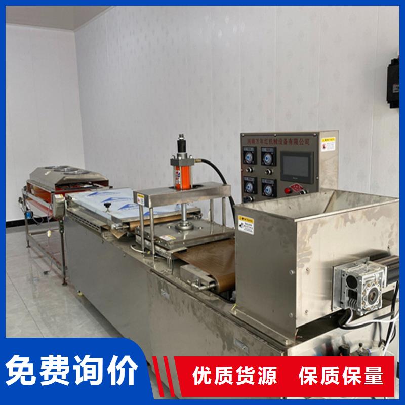烙馍机智能烙馍机品质做服务