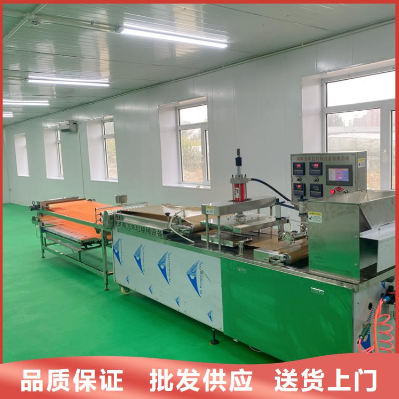 全自动烙馍机单饼机好品质经得住考验