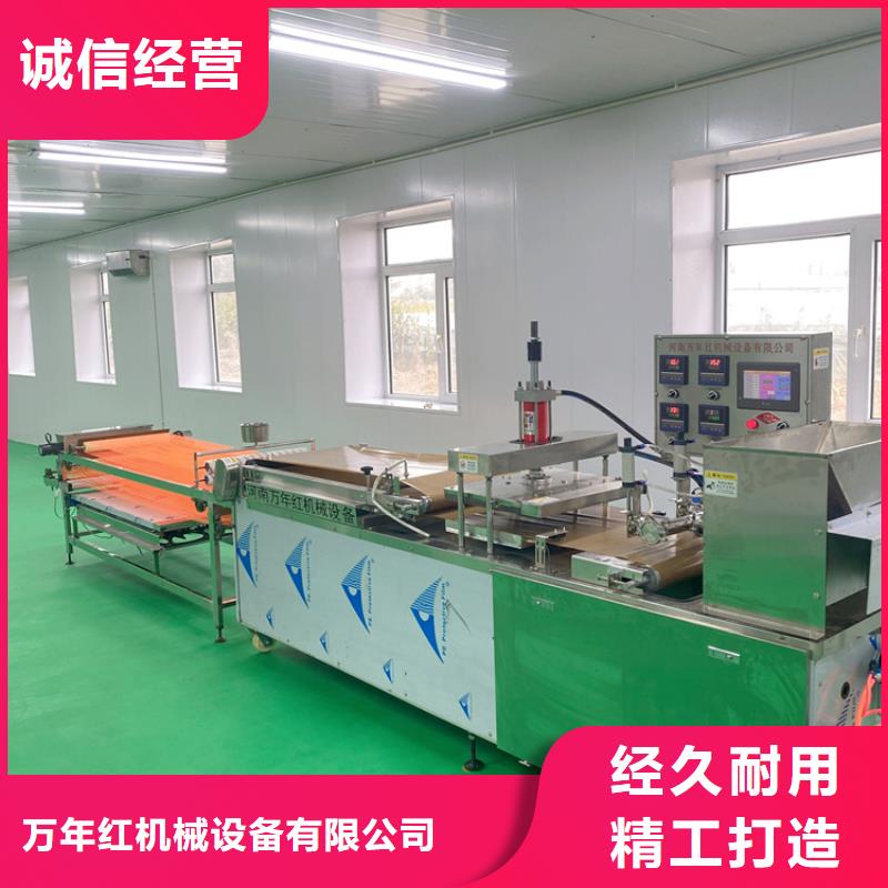 惠州直供烤鸭饼机厂家生产线2023已更新