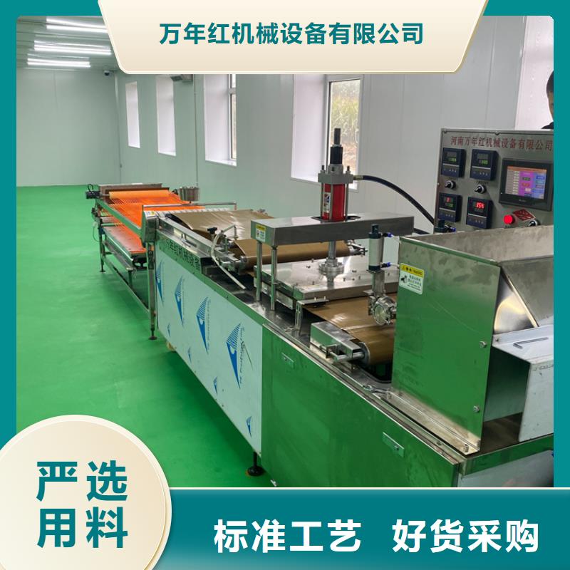 香港直销圆形春饼机一体化做法简单