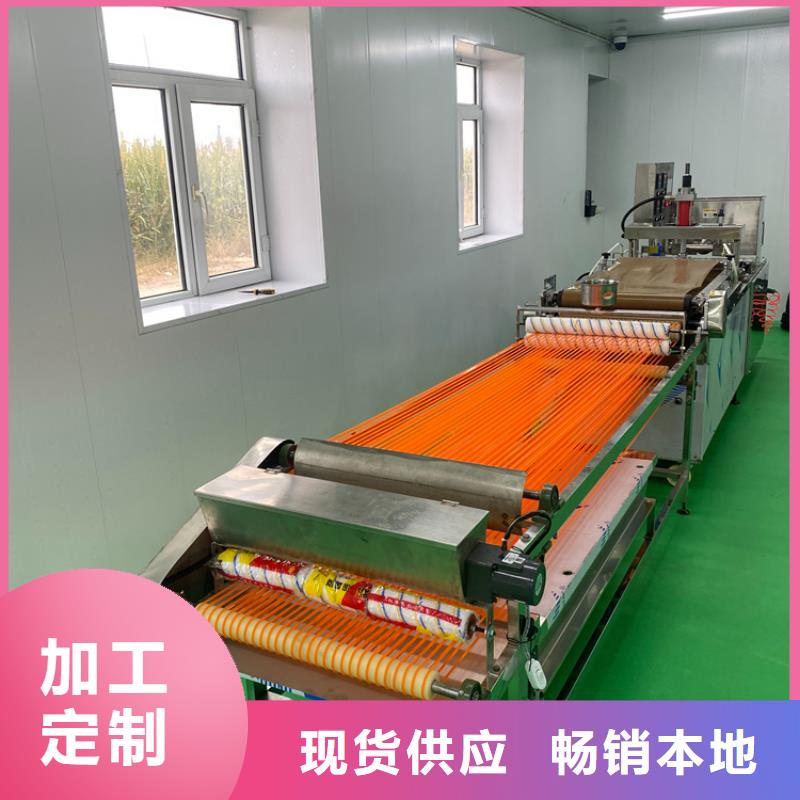 液压烙馍机25秒前更新