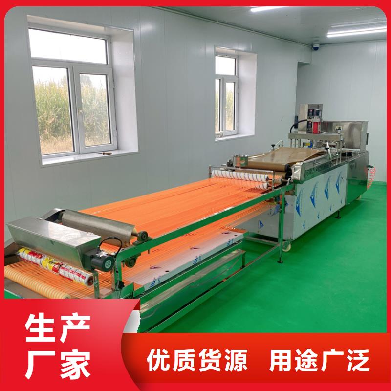 全自动烙馍机让您更省心