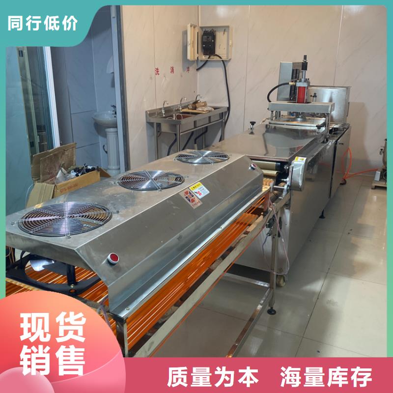 【全自动烙馍机-数控烙饼机产地货源】