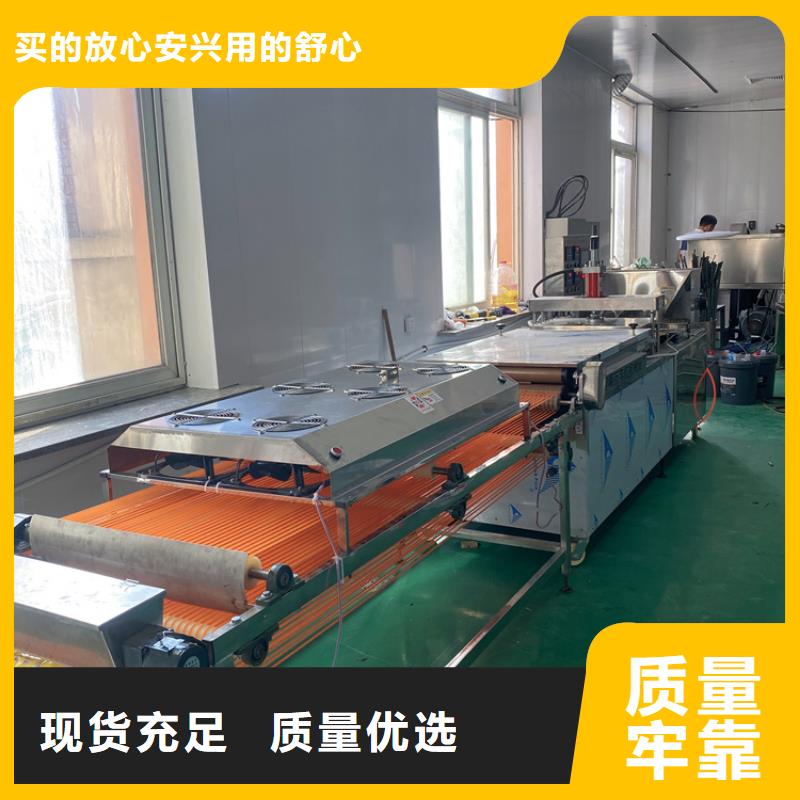 全自动烙馍机【新型春饼机】厂家十分靠谱