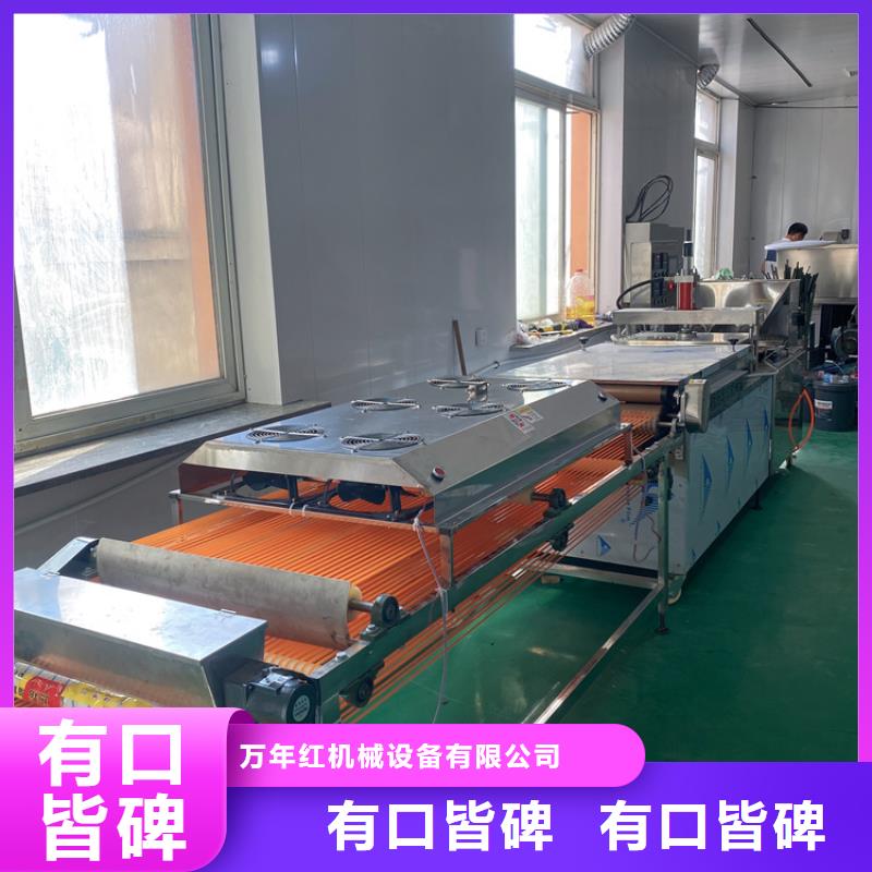 全自动烙馍机_全自动小饼机适用场景