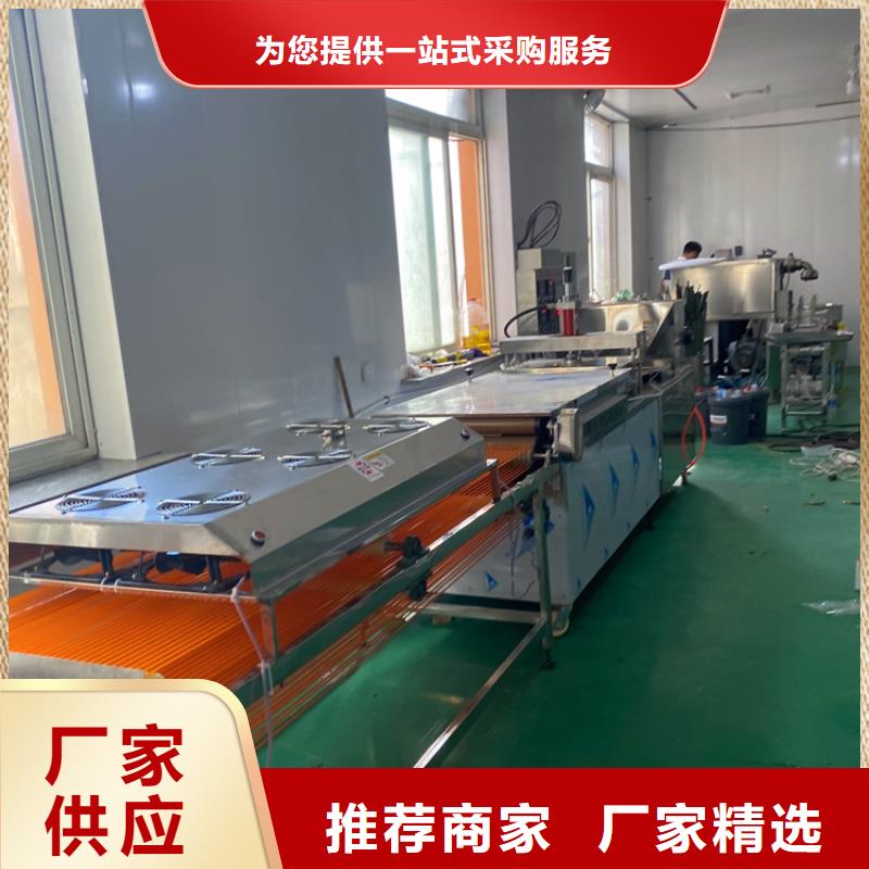 全自动烤鸭饼机产量及能耗