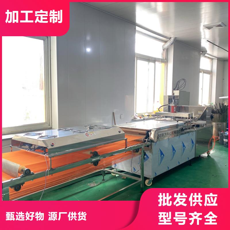 全自动烙馍机烤鸭饼机核心技术