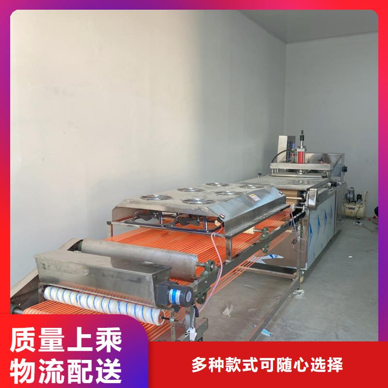 静音春饼机做烙馍生产厂家