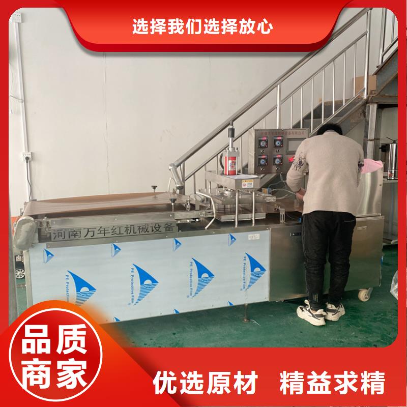 静音烙馍机10分钟已更新