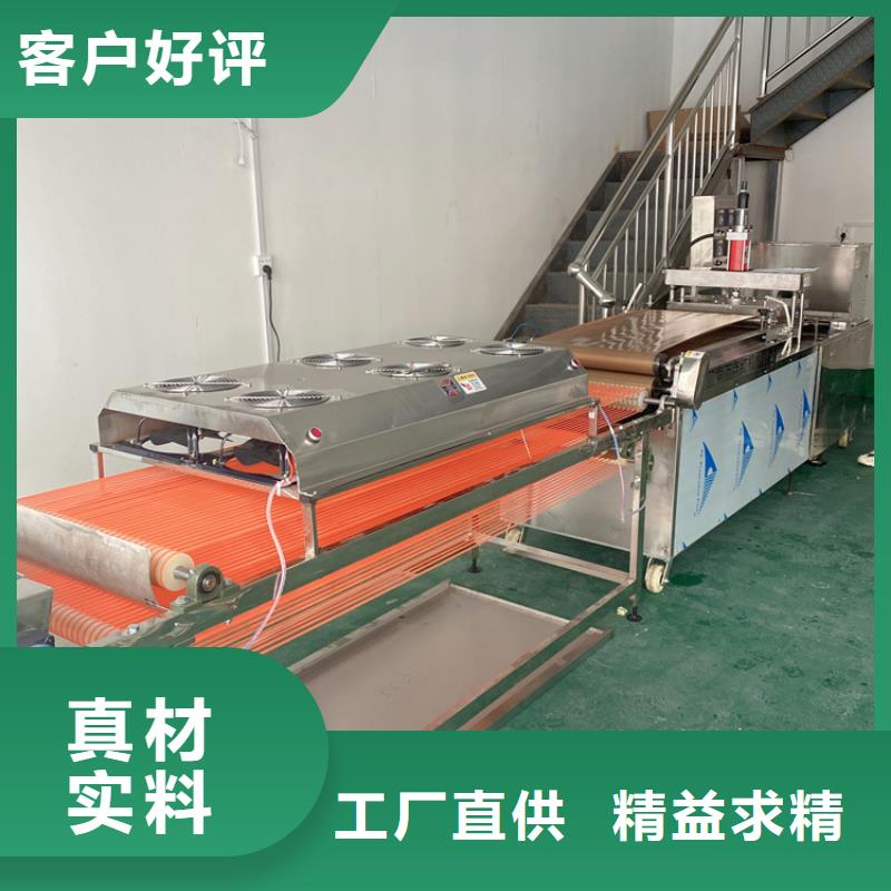 圆形烤鸭饼机有那些设备分类