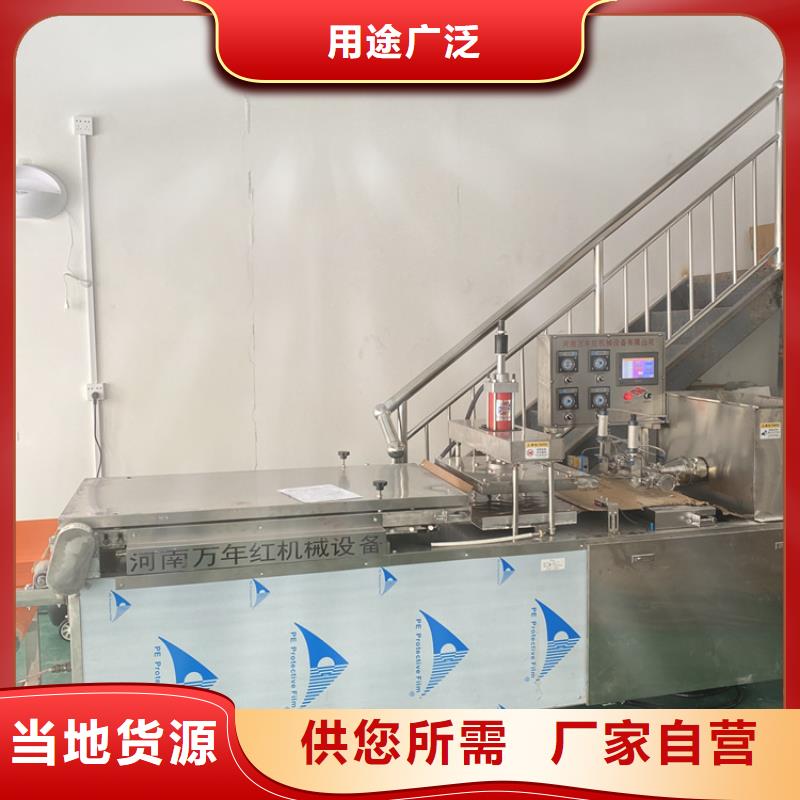 鸡肉卷饼机自动化操控2025介绍