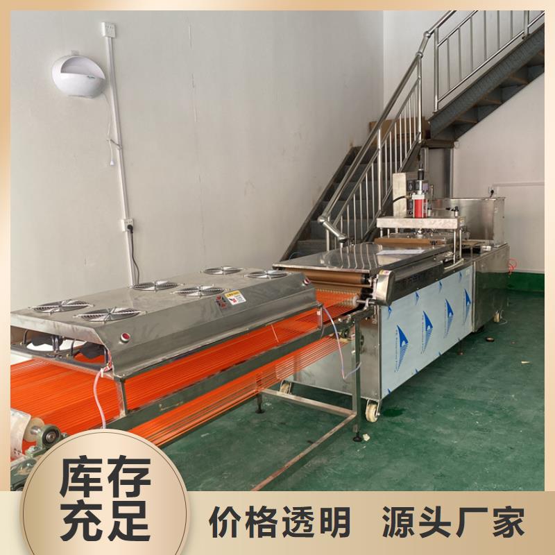 筋饼机拥有自动化控制系统	