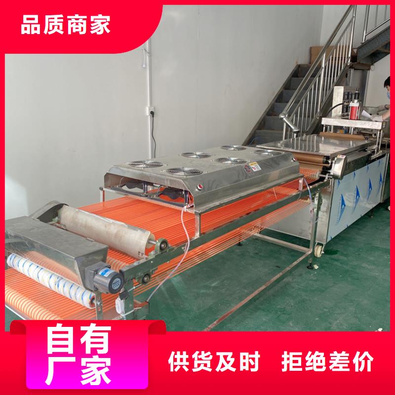液压烙馍机满足人们不同的需要