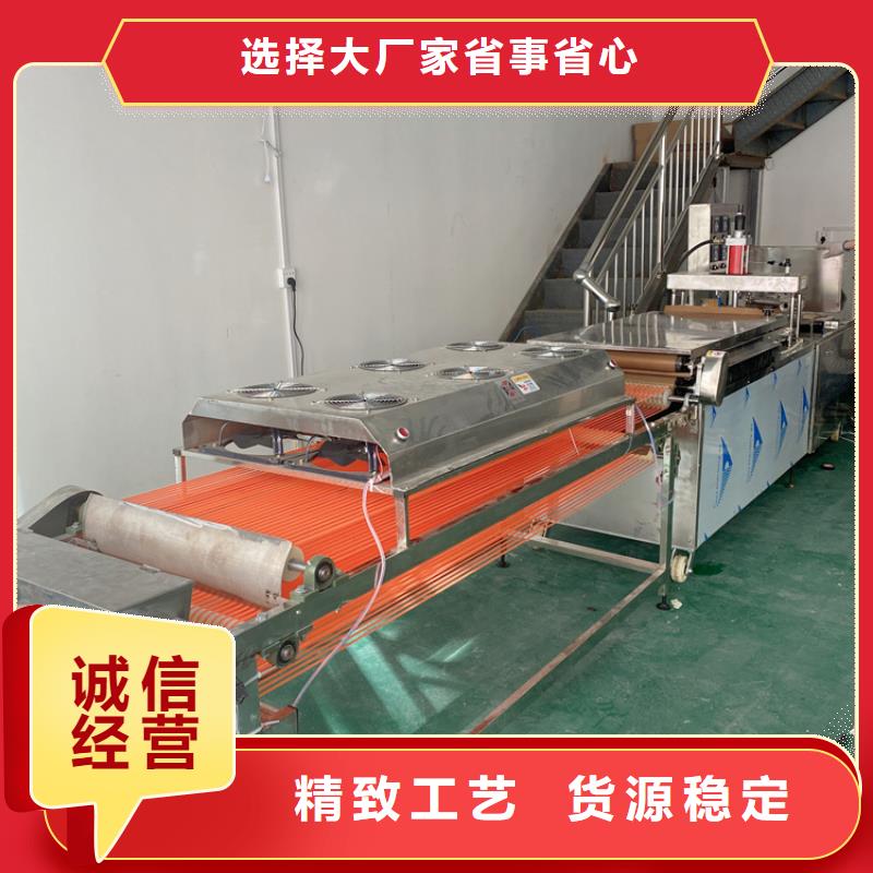 液压春饼机一键操作省力