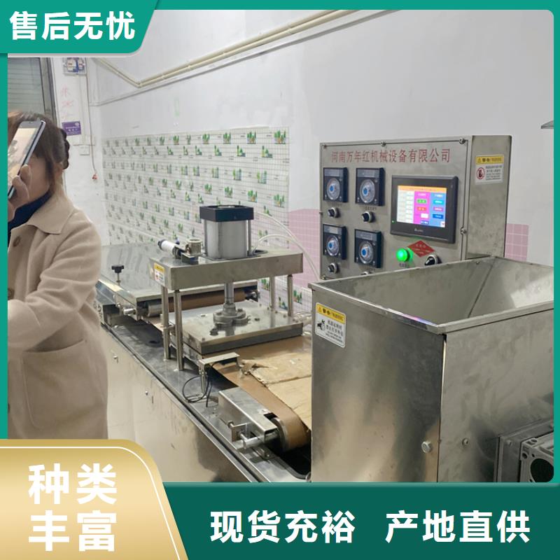 鸡肉卷饼机作业要点介绍