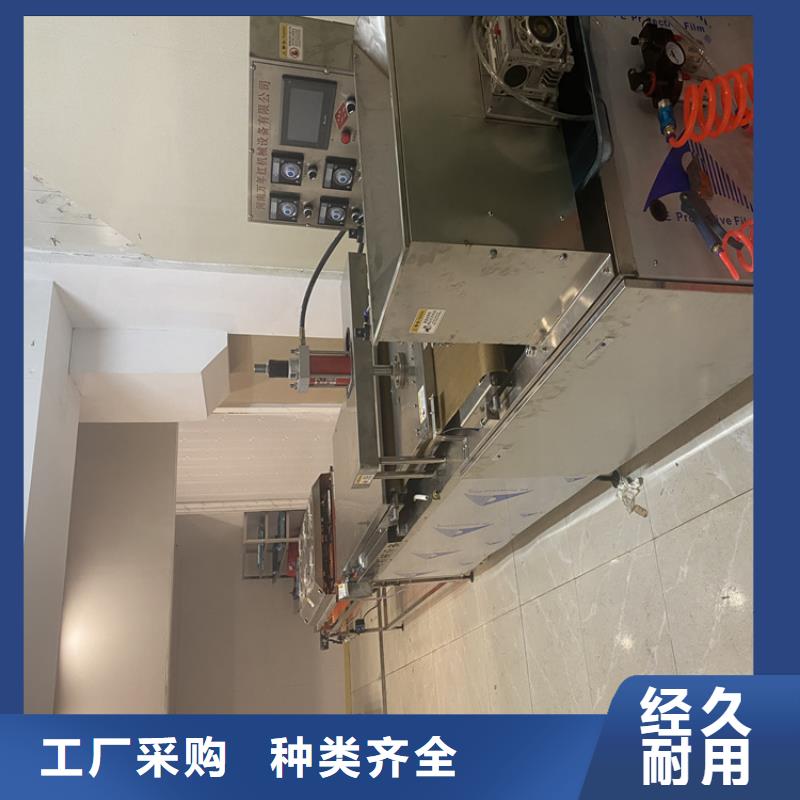 全自动烙馍机圆形烙馍机器优选原材