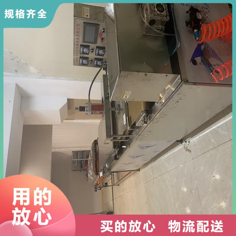 【全自动烙馍机】电加热烙馍机海量货源