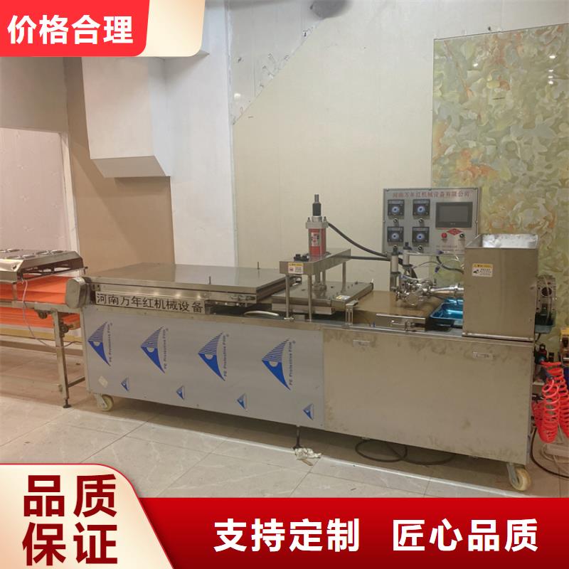 静音烙馍机的技术指标