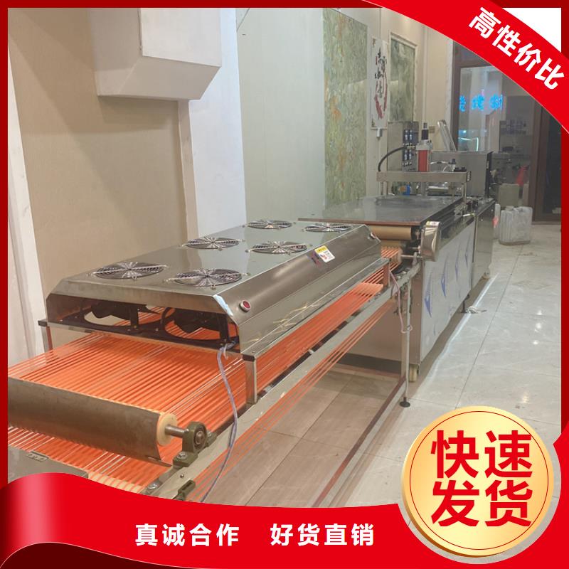 圆形烤鸭饼机简易制作