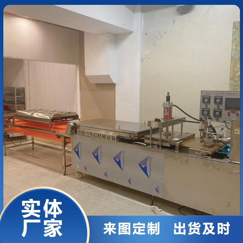 全自动烙馍机便于清洁2025持续更新