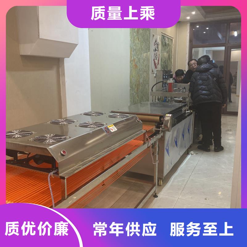 静音单饼机保养价格报价