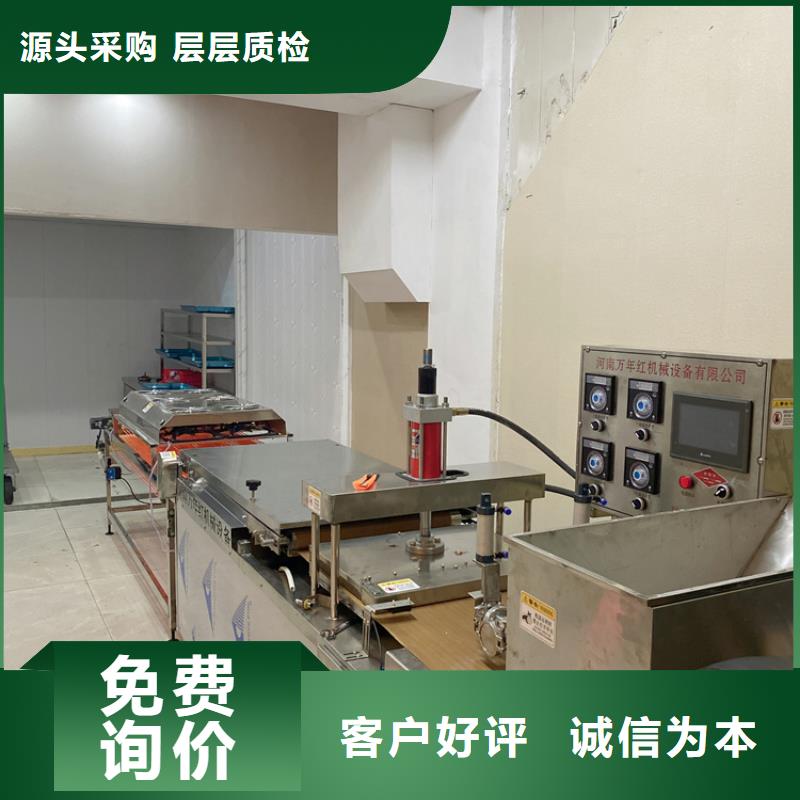 静音单饼机做圆形烙馍介绍